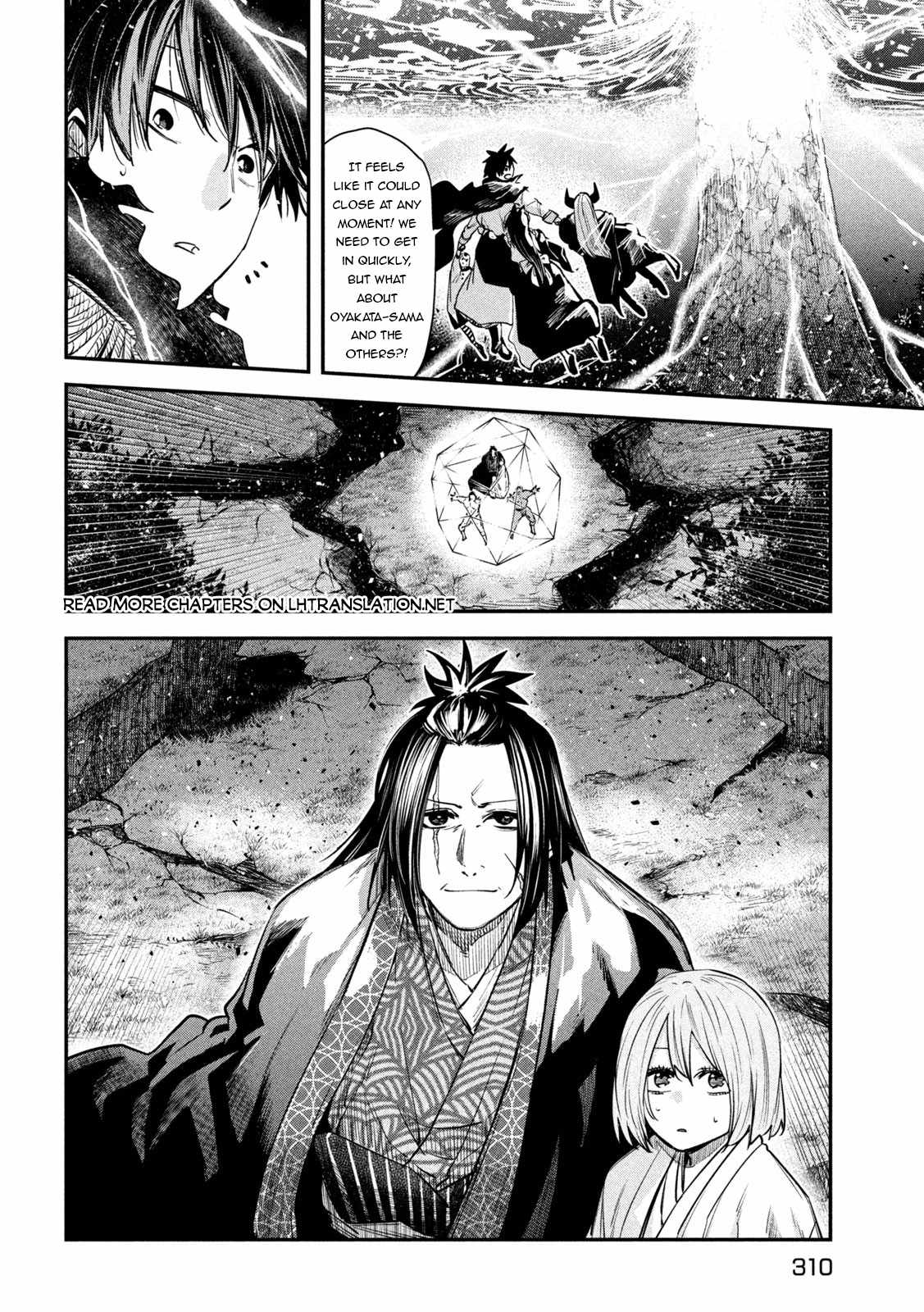 The great sage who returned from another world wants to live quietly Chapter 42 10